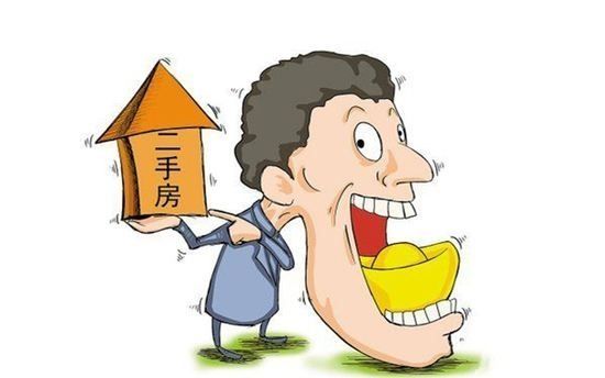 郑州郑东新区二手房11月最新房价