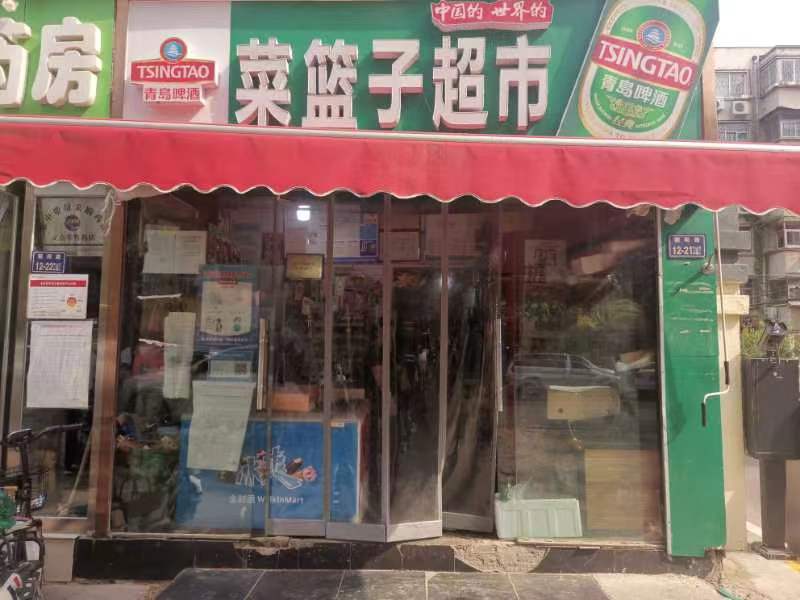 郑州市金水区花园路北段花园新村2号楼1层2号