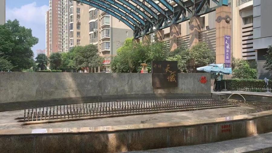 金水区健康路116号天下城1号楼东1单元0401号房产邻优胜路小学