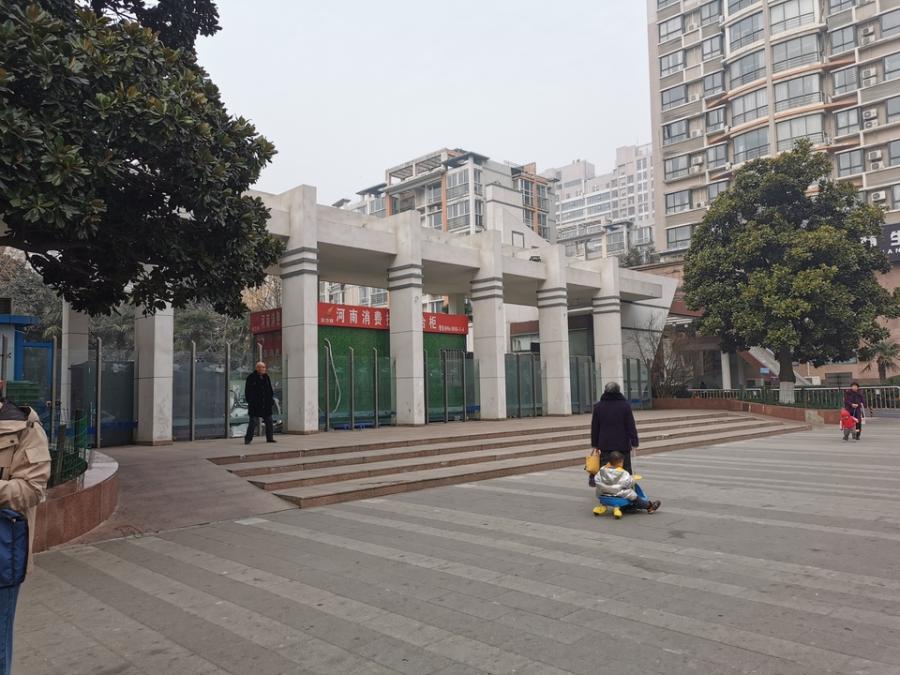 郑州市管城回族区港湾路1号院金色港湾16号楼东3单元5层东户及5号地下室房产