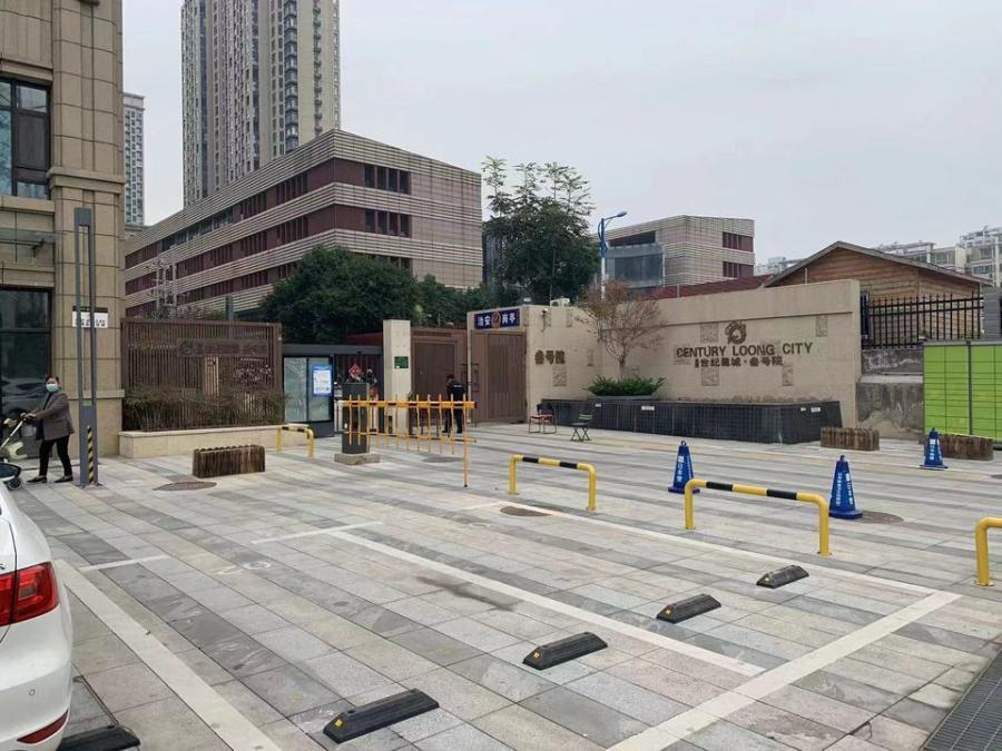 郑州市管城回族区德信路46号院1号楼1-2层附6