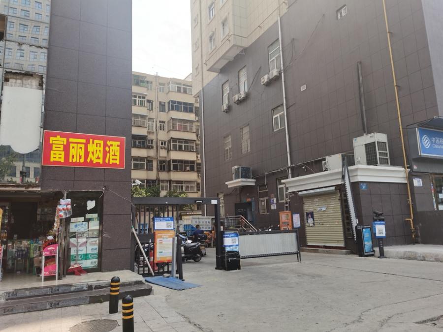 郑州市中原区航海西路29号6号楼11层1103号