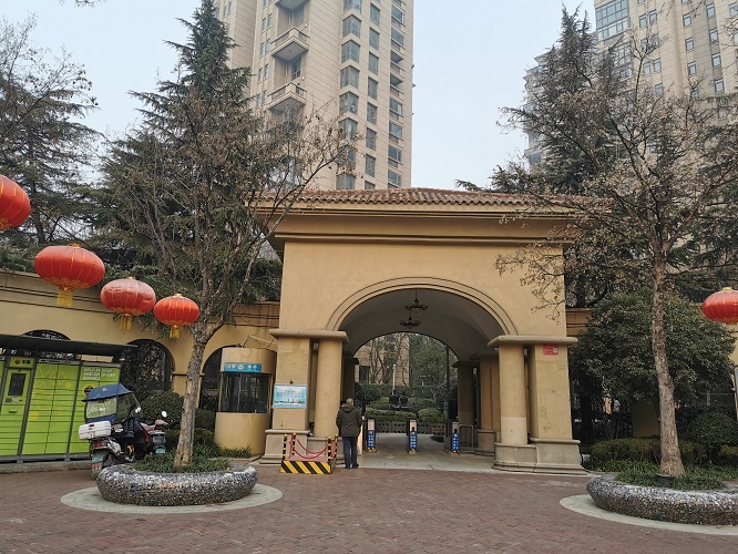 金水区国基路168号罗蔓维森二区11号楼8-9层8号