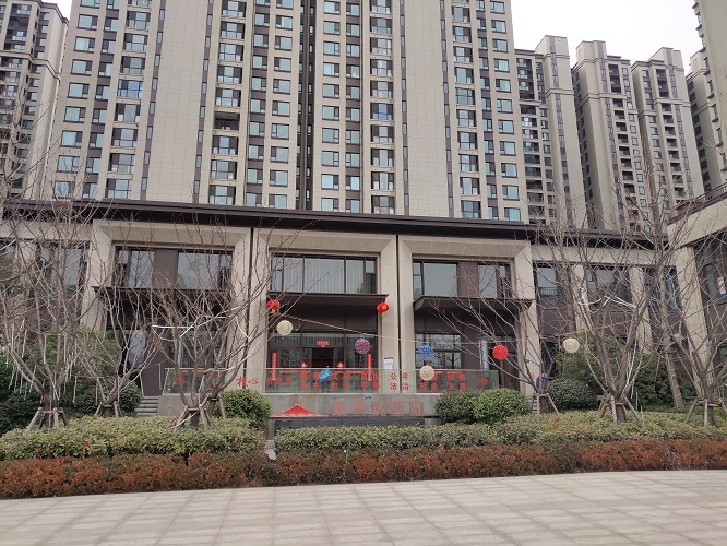 郑州市经济技术开发区康桥悦蓉园30号楼1单元21层2106