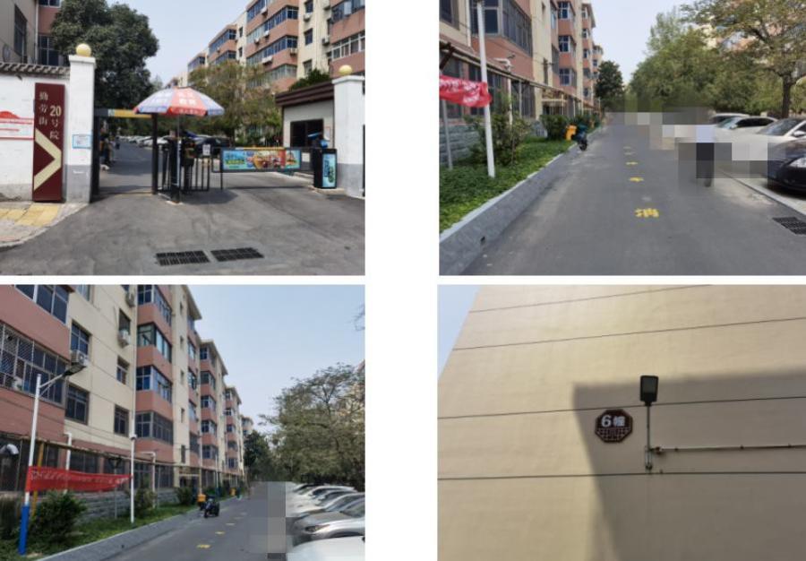 郑州市二七区勤劳街3号院6号楼3单元2层28号房产