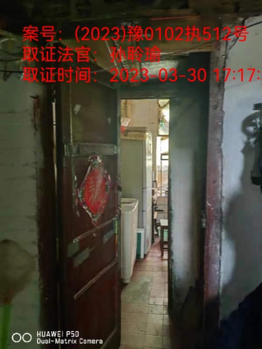 郑州市中原区建设西路100号院16号楼3单元4号