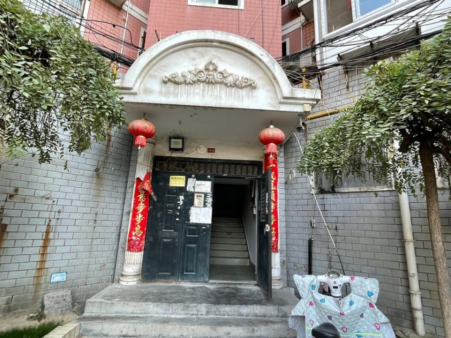 郑州市二七区铭功路188号楼南4单元10号