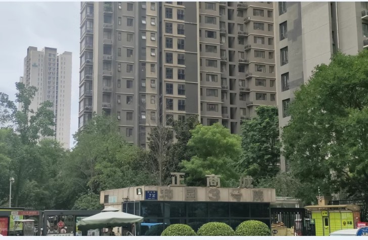 郑州市二七区祥云路7号院2号楼2单元6层0602号